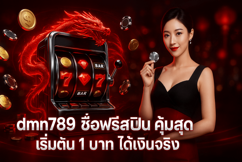 dmn789-buy-free-spins-1-baht-cover-16x9.jpg